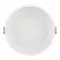 Минифото #4 товара Светильник MS-BREEZE-BUILT-R125-16W Warm3000 (WH, 90 deg, 230V) (Arlight, IP20 Металл, 5 лет)