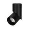 Минифото #1 товара Светильник SP-TWIST-SURFACE-R70-12W White5000 (BK, 30 deg) (Arlight, IP40 Металл, 3 года)