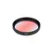 Минифото #1 товара Светофильтр LGD-ARTIFACT-COLORFUL-FRAME-R55 (BK-RD) (Arlight, Металл)