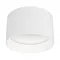 Минифото #1 товара Светильник SP-BISCOTTO-R140-15W Warm3300-MIX (WH, 80 deg, 230V) (Arlight, IP54 Металл, 5 лет)