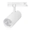 Минифото #1 товара Светильник LGD-GERA-4TR-R90-40W Day4000 (WH, 24 deg, 230V, DALI) (Arlight, IP20 Металл, 5 лет)