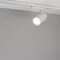 Минифото #5 товара Светильник LGD-GERA-4TR-R90-30W Day4000 (WH, 55 deg, 230V) (Arlight, IP20 Металл, 5 лет)