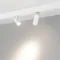 Минифото #2 товара Светильник MAG-ORIENT-SPOT-R45-12W Warm2700 (WH, 36 deg, 48V) (Arlight, IP20 Металл, 5 лет)