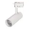 Минифото #1 товара Светильник LGD-GERA-2TR-R55-10W White6000 (WH, 24 deg) (Arlight, IP20 Металл, 3 года)