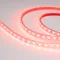 Минифото #3 товара Светодиодная лента RTW 2-5000P 12V RGB 2x (5060, 300 LED, LUX) (Arlight, 14.4 Вт/м, IP66)