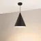 Минифото #4 товара Светильник SP-MAKOTO-R350-14W Warm2700 (BK, 36 deg, 230V, TRIAC) (Arlight, IP20 Металл, 3 года)