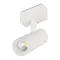 Минифото #1 товара Светильник MAG-SPOT-45-R85-12W Day4000 (WH, 36 deg, 24V) (Arlight, IP20 Металл, 5 лет)
