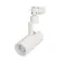 Минифото #3 товара Светильник LGD-ZEUS-2TR-R67-10W Warm3000 (WH, 20-60 deg, 230V) (Arlight, IP20 Металл, 5 лет)