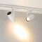 Минифото #6 товара Светильник LGD-URANUS-4TR-R75-18W/25W Warm3500-MIX (WH, 20-50 deg, side holder, 230V) (Arlight, IP20 Металл, 5 лет)