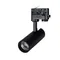 Минифото #1 товара Светильник LGD-GERA-4TR-R55-10W Day (BK, 24 deg) (Arlight, IP20 Металл, 3 года)