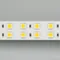 Минифото #5 товара Светодиодная лента RT 2-5000 24V Warm2700 2x2 (5060, 720 LED, LUX) (Arlight, 34.4 Вт/м, IP20)