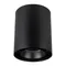 Минифото #1 товара Светильник SP-FOCUS-R132-24W Day4000 (BK, 15 deg, 230V) (Arlight, IP54 Металл, 5 лет)