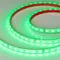 Минифото #5 товара Светодиодная лента RTW 2-5000PS-50m 24V RGB 2x (5060, 60 LED/m, LUX) (Arlight, 14.4 Вт/м, IP67)