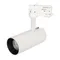 Минифото #1 товара Светильник SP-POLO-TRACK-LEG-R65-8W White5000 (WH-BK, 40 deg) (Arlight, IP20 Металл, 3 года)