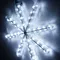 Минифото #3 товара Фигура cветодиодная ARD-STAR-M2-380x250-36LED White (230V, 2.5W) (Ardecoled, IP65)