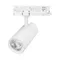 Минифото #1 товара Светильник LGD-GERA-4TR-R74-20W Day4000 (WH, 36 deg, 230V) (Arlight, IP20 Металл, 5 лет)