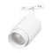 Минифото #1 товара Светильник MAG-MICROCOSM-SPOT-ZOOM-R59-12W Day4000 (WH, 20-60 deg, 24V) (Arlight, IP20 Металл, 5 лет)