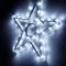 Минифото #2 товара Фигура светодиодная ARD-STAR-M4-200x220-36LED White (230V, 2.5W) (Ardecoled, IP65)