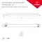 Минифото #2 товара Блок питания ARV-SP24100-LONG-PFC-DALI-A (24V, 4.2A, 100W) (Arlight, IP20 Металл, 5 лет)