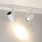 Минифото #5 товара Светильник LGD-URANUS-4TR-R75-18W/25W Warm3500-MIX (WH, 20-50 deg, side holder, 230V) (Arlight, IP20 Металл, 5 лет)