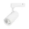 Минифото #1 товара Светильник LGD-GERA-2TR-R74-20W Warm3000 (WH, 55 deg, 230V) (Arlight, IP20 Металл, 5 лет)