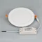 Минифото #2 товара Светильник DL-192M-18W Warm White (Arlight, IP40 Металл, 3 года)