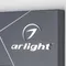 Минифото #5 товара Стенд Системы Управления Excellent Arlight 830x600mm (DB 3мм, пленка, лого) (Arlight, -)