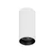 Минифото #1 товара Светильник SP-GABI-SURFACE-R50-9W Day4000 (WH, 36 deg, 230V) (Arlight, IP40 Металл, 5 лет)