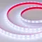 Минифото #4 товара Светодиодная лента RTW 2-5000PS-50m 24V RGB 2x (5060, 60 LED/m, LUX) (Arlight, 14.4 Вт/м, IP67)