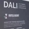 Минифото #7 товара Стенд Системы Управления DALI 1760x600mm (DB 3мм, пленка, лого) (Arlight, -)