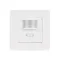 Минифото #2 товара Датчик движения PRIME-PIR-BUILT-200W-WH (230V, 0.87A, MULTI) (Arlight, IP20 Пластик, 5 лет)