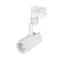 Минифото #3 товара Светильник LGD-ZEUS-4TR-R67-10W Day (WH, 20-60 deg) (Arlight, IP20 Металл, 3 года)