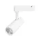 Минифото #1 товара Светильник LGD-GERA-2TR-R60-15W Day4000 (WH, 55 deg, 230V) (Arlight, IP20 Металл, 5 лет)