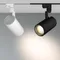 Минифото #2 товара Светильник LGD-ZEUS-2TR-R100-30W White6000 (BK, 20-60 deg) (Arlight, IP20 Металл, 3 года)