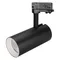 Минифото #1 товара Светильник SP-POLO-TRACK-LEG-R85-15W White5000 (BK-WH, 40 deg) (Arlight, IP20 Металл, 3 года)