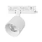 Минифото #1 товара Светильник LGD-DYKE-4TR-R90-26W Day4000 (WH, 20 deg, 230V) (Arlight, IP20 Металл, 5 лет)
