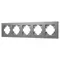 Минифото #1 товара Рамка пластиковая FRM-PERIO-PL-5-GR (Arlight, -)