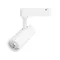 Минифото #1 товара Светильник LGD-GERA-2TR-R55-10W Day4000 (WH, 24 deg, 230V) (Arlight, IP20 Металл, 5 лет)