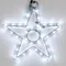 Минифото #3 товара Фигура светодиодная ARD-STAR-M4-200x220-36LED White (230V, 2.5W) (Ardecoled, IP65)