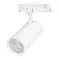 Минифото #1 товара Светильник LGD-GERA-4TR-R90-40W Warm3000 (WH, 15 deg, 230V) (Arlight, IP20 Металл, 5 лет)