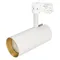 Минифото #1 товара Светильник SP-POLO-TRACK-LEG-R85-15W Day4000 (WH-GD, 40 deg) (Arlight, IP20 Металл, 3 года)