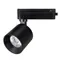Минифото #1 товара Светильник LGD-DYKE-2TR-R75-16W Warm3000 (BK, 50 deg, 230V) (Arlight, IP20 Металл, 5 лет)
