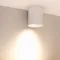 Минифото #2 товара Светильник SP-FOCUS-R132-24W Warm3000 (WH, 50 deg, 230V) (Arlight, IP54 Металл, 5 лет)