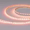 Минифото #1 товара Светодиодная лента RT-H96-5mm 24V RGBW-Day-4-in-1 (10 W/m, IP20, 5m) (Arlight, узкая)