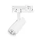 Минифото #1 товара Светильник LGD-GERA-4TR-R55-10W Day4000 (WH, 15 deg, 230V) (Arlight, IP20 Металл, 5 лет)