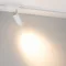 Минифото #4 товара Светильник LGD-GERA-2TR-R55-10W Warm3000 (WH, 36 deg, 230V) (Arlight, IP20 Металл, 5 лет)