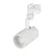 Минифото #3 товара Светильник LGD-ZEUS-4TR-R88-20W Day SP5000-Veg (WH, 20-60 deg, 230V) (Arlight, IP20 Металл, 3 года)