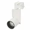 Минифото #1 товара Светильник LGD-TWIST-TRACK-4TR-R70-15W Warm3000 (WH-BK, 30 deg, 48V, DALI) (Arlight, IP40 Металл, 3 года)