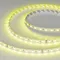 Минифото #8 товара Светодиодная лента RT-B60-10mm 24V RGB (14.4 W/m, IP20, 5060, 5m) (Arlight, Открытый)