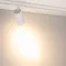 Минифото #5 товара Светильник LGD-GERA-4TR-R74-20W Warm3000 (WH, 15 deg, 230V) (Arlight, IP20 Металл, 5 лет)